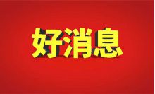 冷链物流下沉，农民增收，制冷人也直接受益！